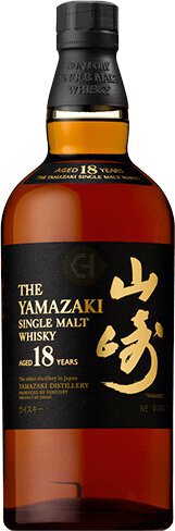 Yamazaki Limited Edition 2023 700mL — Bansum Wine & Liquor