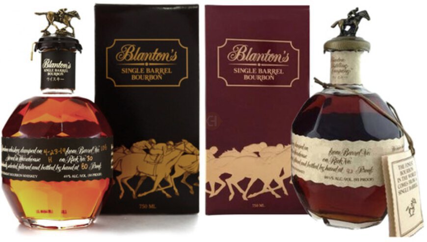 Blantons Takara Red & Black Bundle — Bansum Wine & Liquor