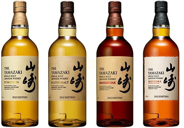 Yamazaki Limited Edition 2023 700mL — Bansum Wine & Liquor Yamazaki Limited Edition 2023 700mL — Bansum Wine & Liquor