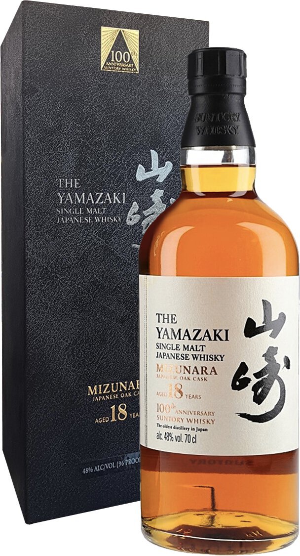 2022 Yamazaki Limited Edition Tsukuriwake Selection — Bansum Wine 2022 Yamazaki Limited Edition Tsukuriwake Selection — Bansum Wine