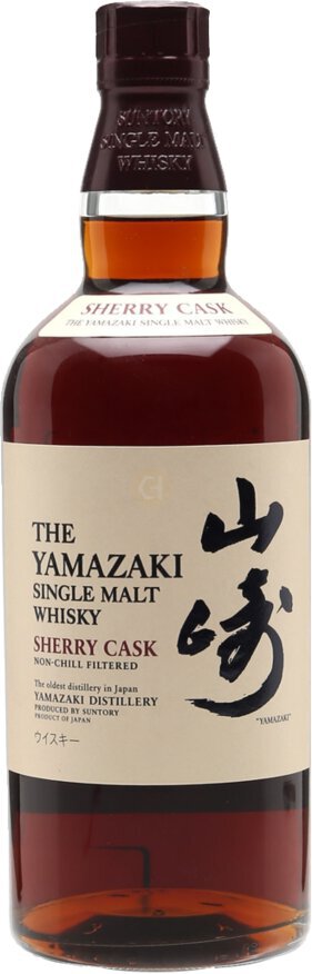 Yamazaki Limited Edition 2023 700mL — Bansum Wine & Liquor