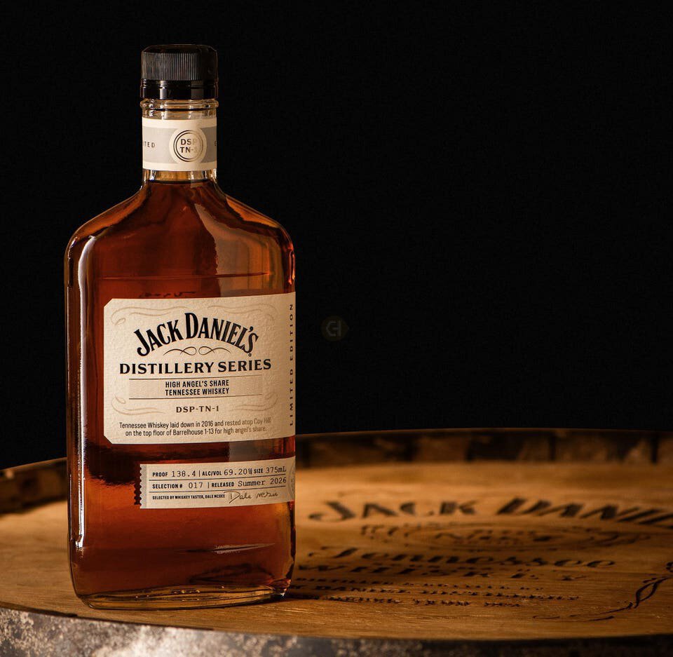 Jack Daniels Distillery Series #17 High Angel's Share — Bansum