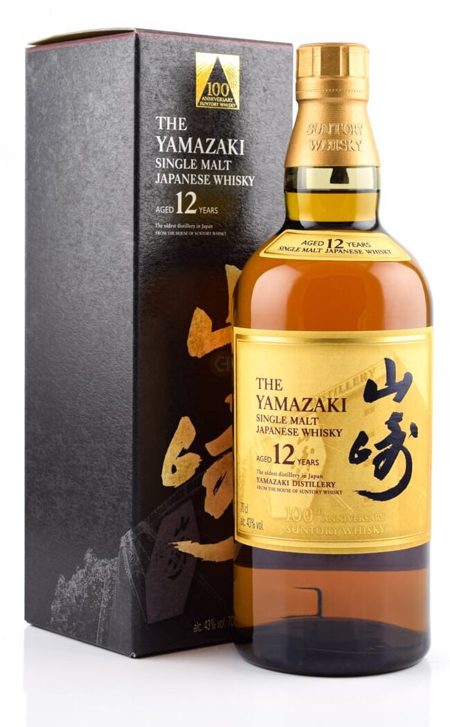 2022 Yamazaki Limited Edition Tsukuriwake Selection — Bansum Wine 2022 Yamazaki Limited Edition Tsukuriwake Selection — Bansum Wine