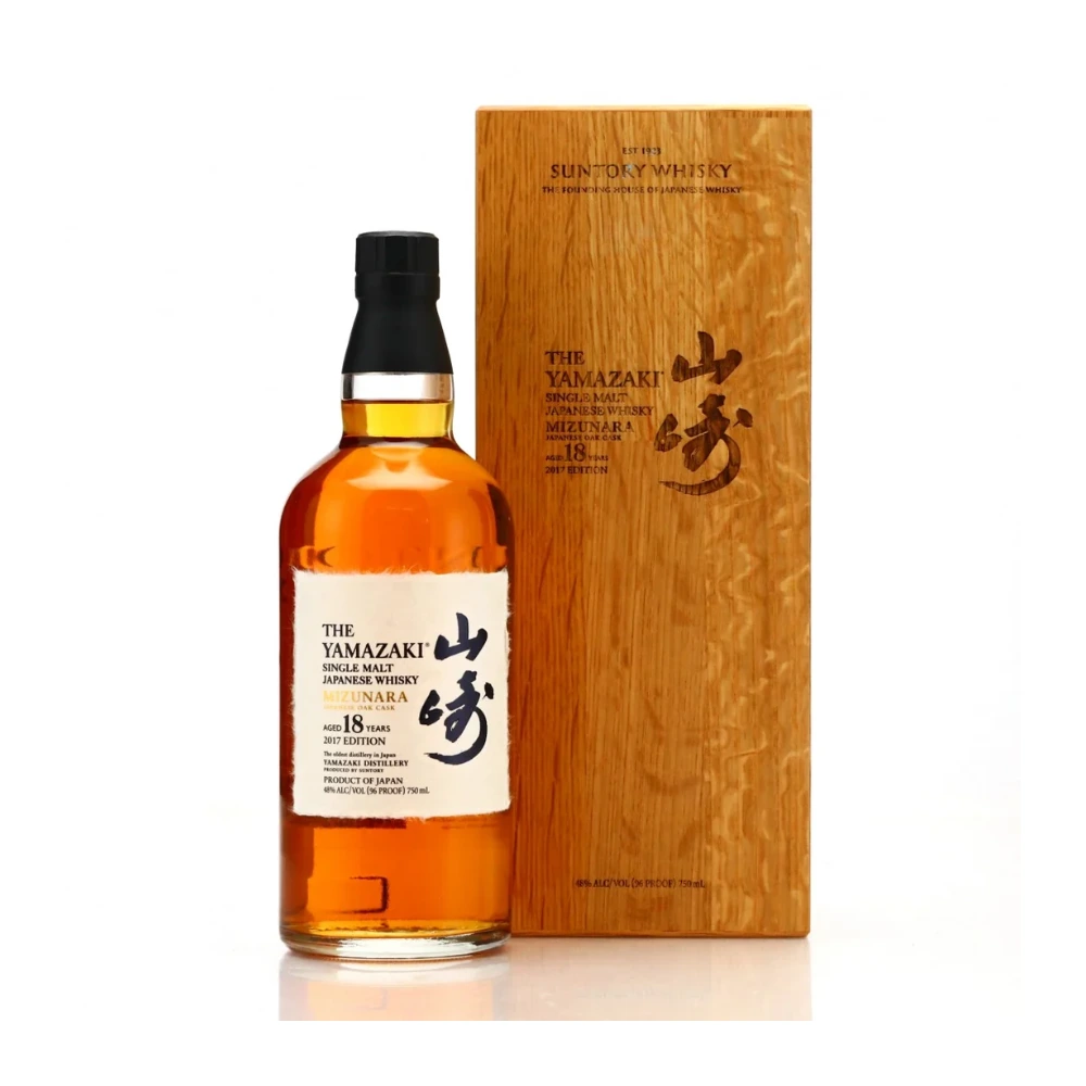 Yamazaki Peated Malt Spanish Oak - The Kogei Collection 700ml